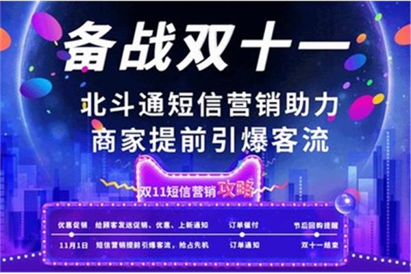 活动效果怎么写