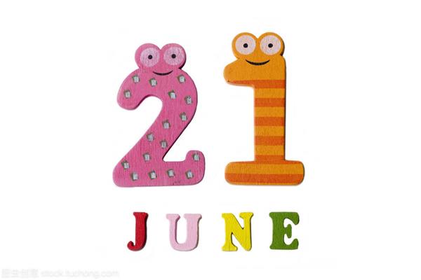 6月21日