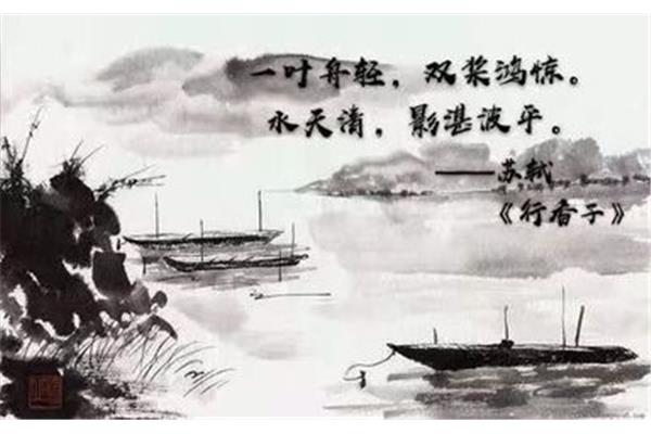 中华经典诗词