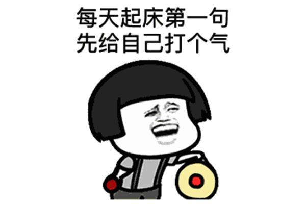 什么什么无什么