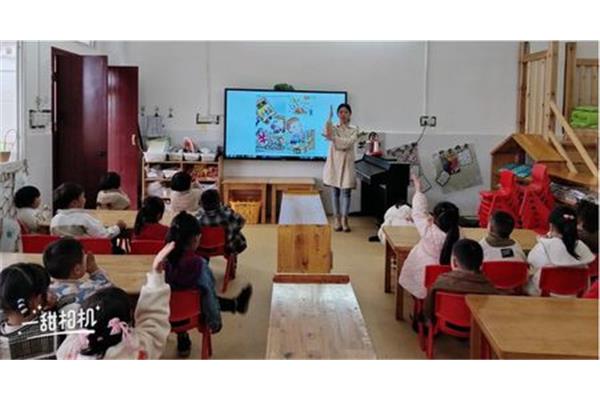 幼儿园主题活动