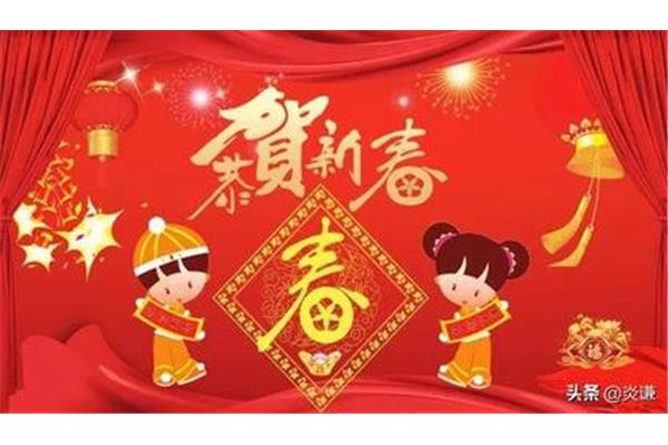 贴对联如何分左右