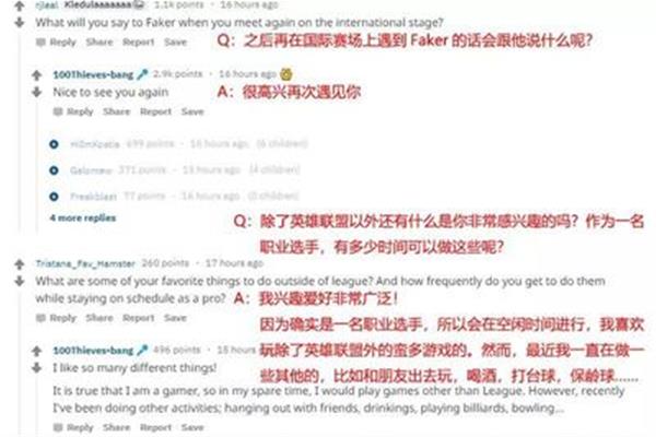 对我影响最大的人