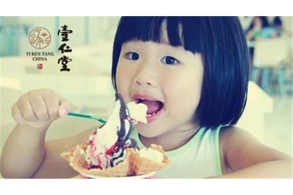 心火太旺怎么办