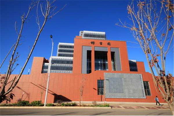 云南理工大学