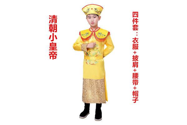 皇帝的衣服