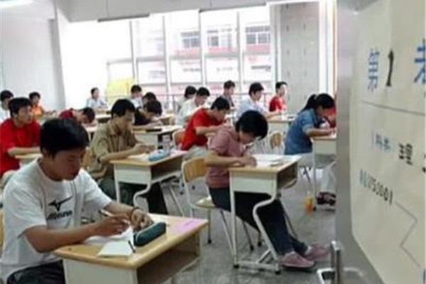 高考英语口试