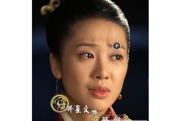 月半是什么时候