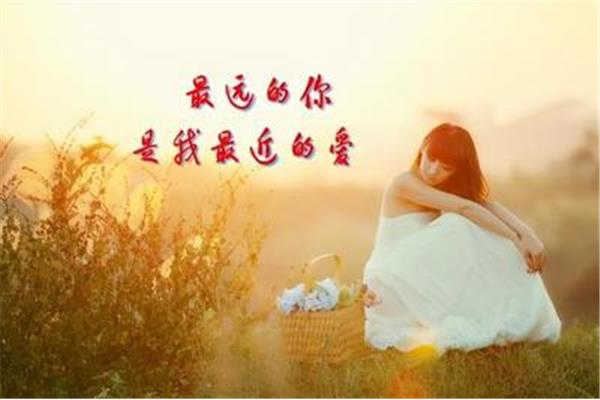 那一种温暖