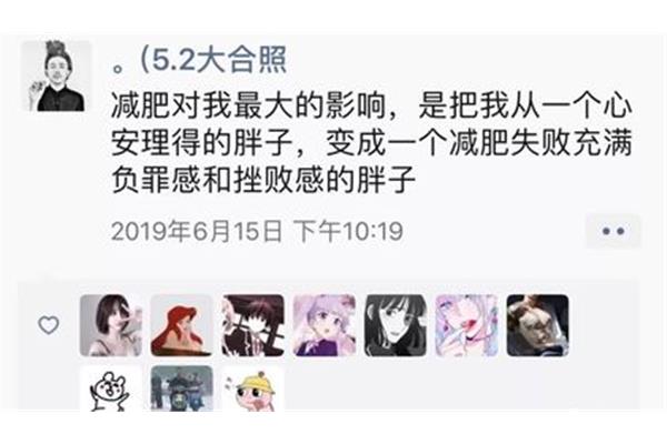 对我影响最大的人