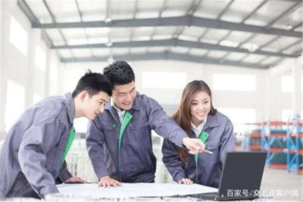 技能培训网