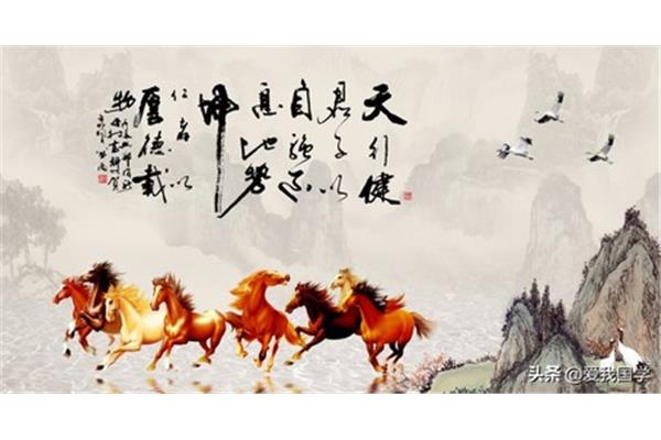 信心的名言警句
