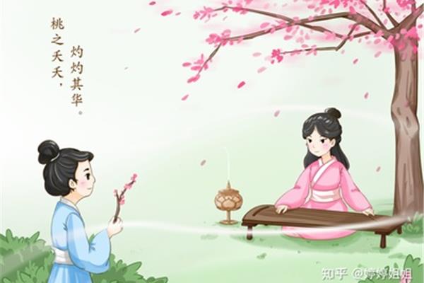 形容美的句子
