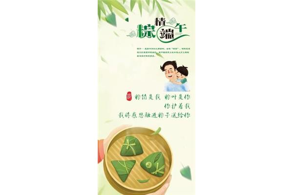 孝亲敬老名言警句