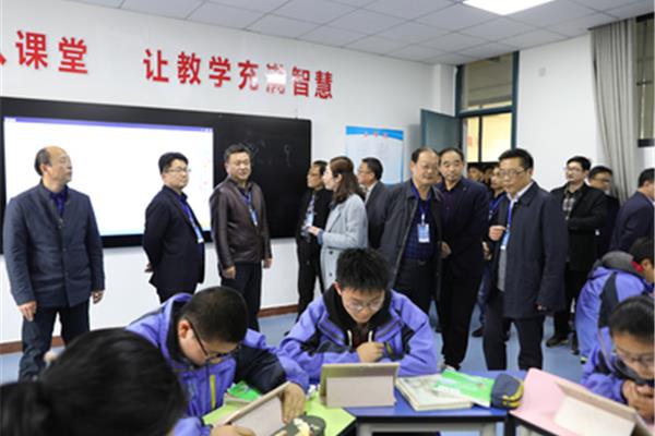 射阳县教育局