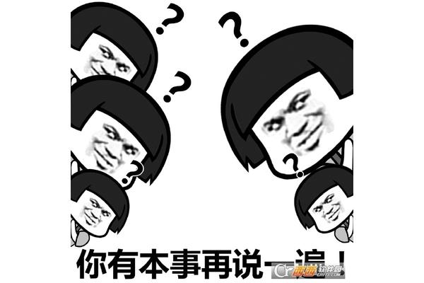 什么什么不见