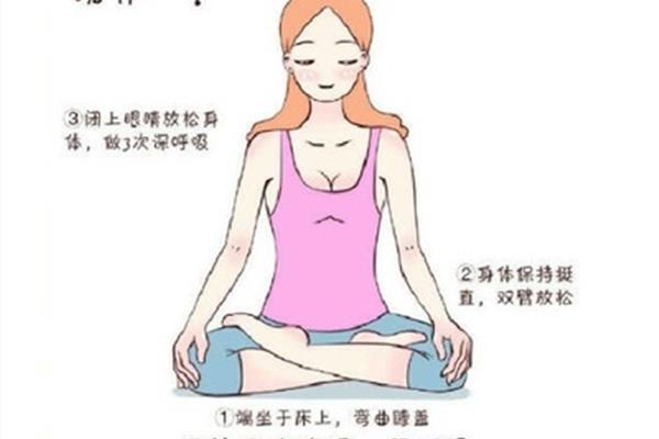 如何保持头脑清醒