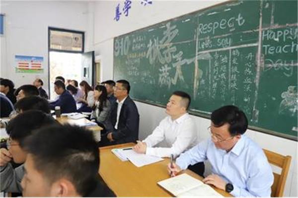 射阳县教育局