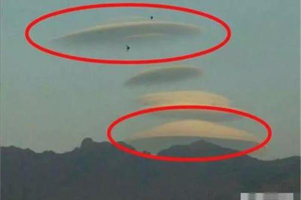 ufo资料