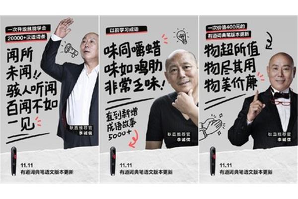 abb的词有哪些