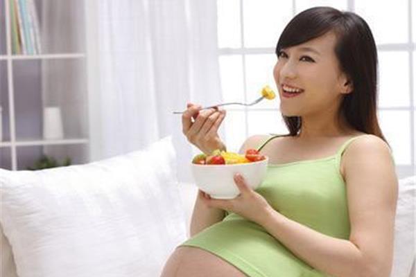 怀孕前吃什么