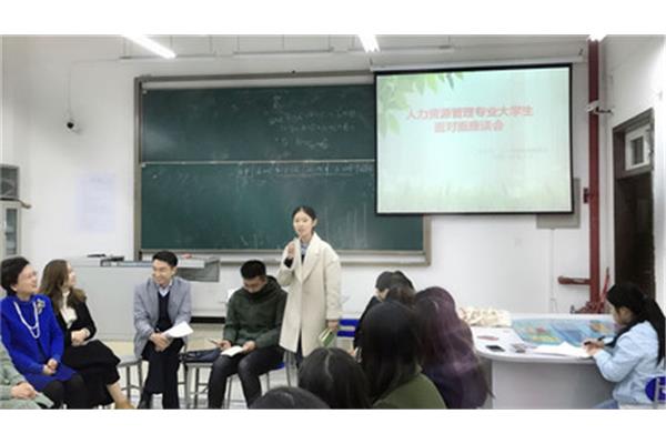 对老师的建议