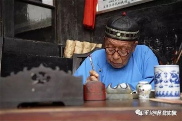 八方张罗打一用品
