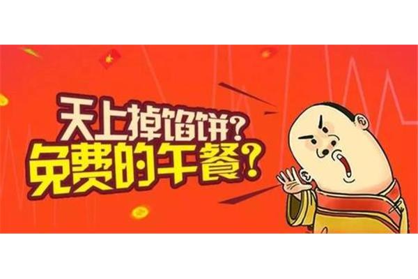如何保持头脑清醒