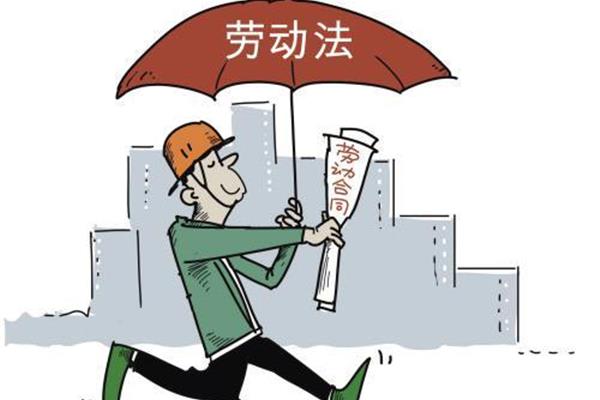 劳动法赔偿