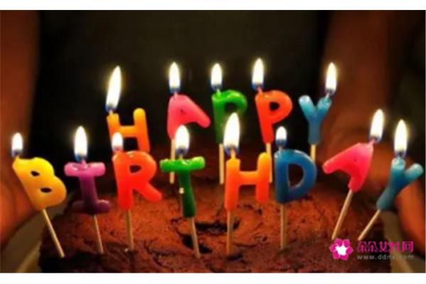 送朋友生日祝福语