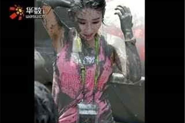 乱男乱女之颖莉