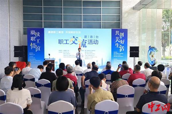 海峡人才招聘网