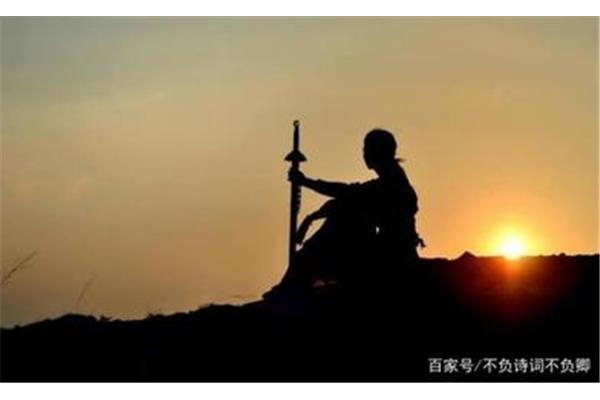 古诗《易水歌》
