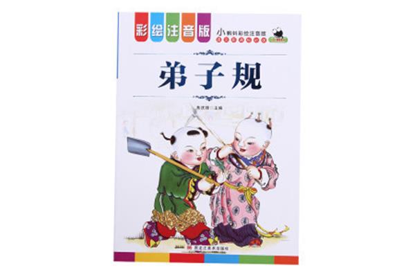美术新课标