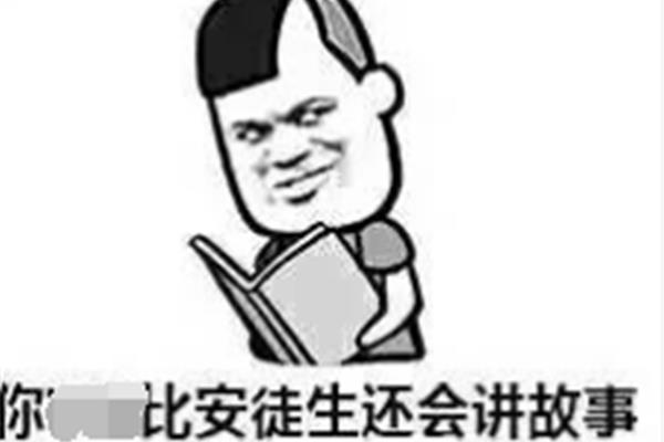 什么什么无什么