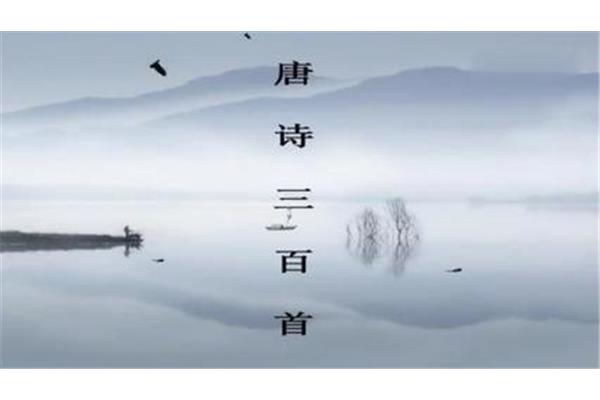 长相思其二