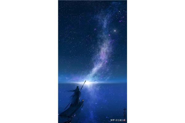 星河的诗句