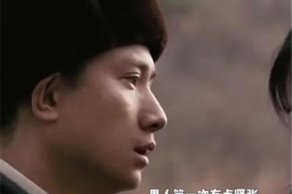 电影走着瞧