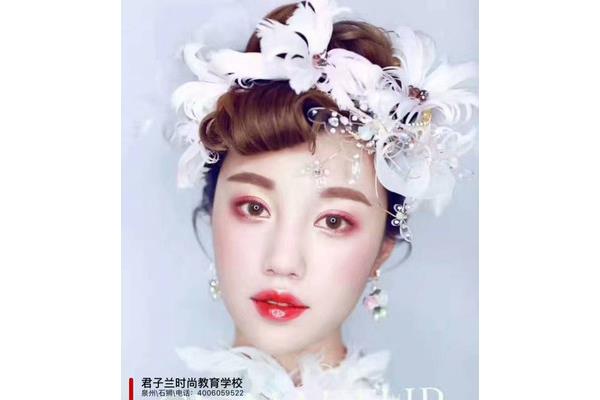 学化妆去哪里学好