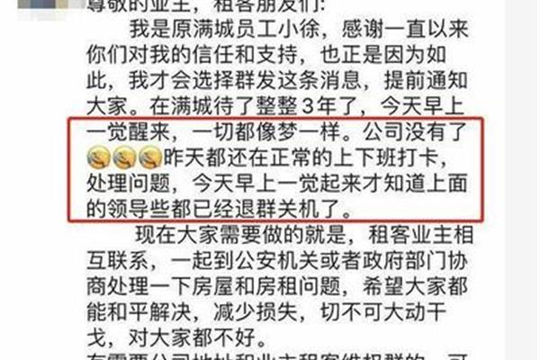 对我影响最大的人