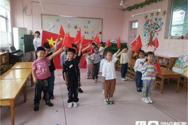 幼儿园主题活动