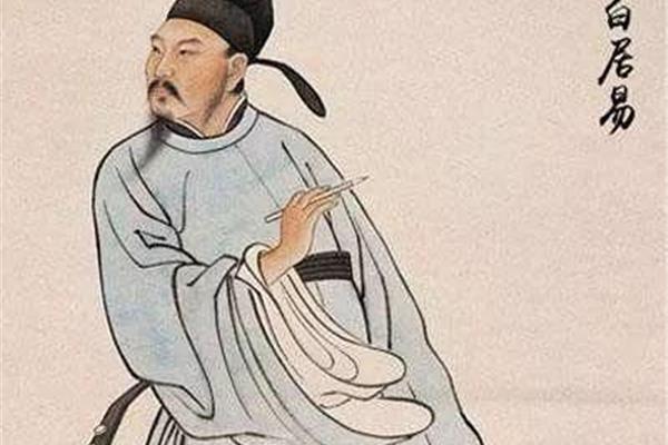 新乐府运动倡导者
