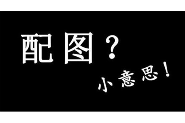 并且的意思