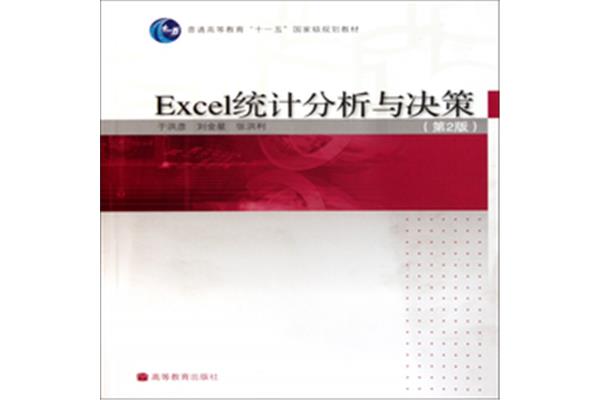 1分等于多少毫米