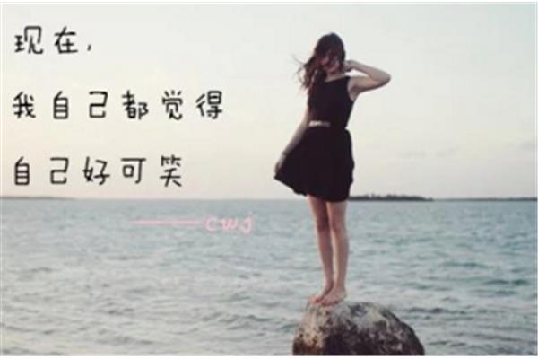 伤感说说大全