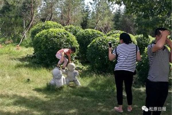 踩踏第一站