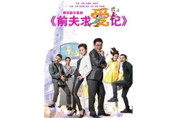 好看的连续剧