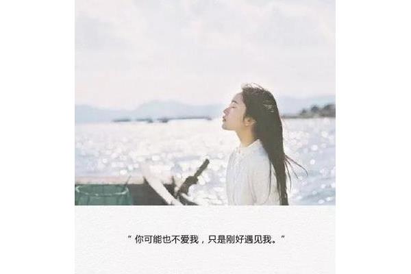 伤感说说大全