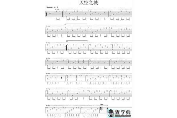 古典吉他谱