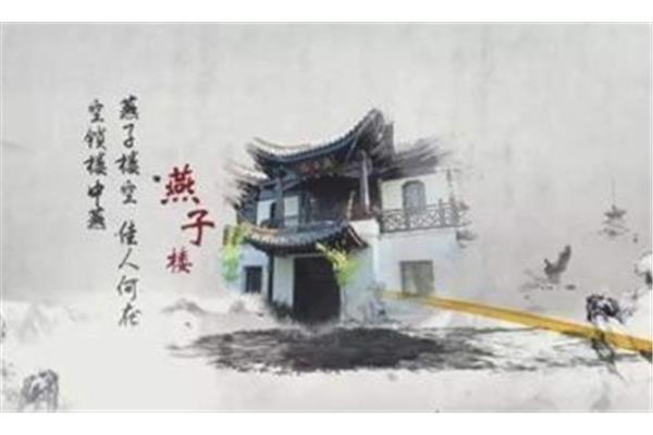 关于云南的诗句